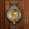Colgante de plata tailandesa con mosaico de mamut y marfil del zodiaco Benmingfo Jiugong Bagua para hombres y mujeres, regalos de alta gama.
