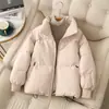 Jaqueta Acolchoada de Algodão Grossa para Mulheres, Casaco de Algodão de Inverno de Alta Qualidade, Jaqueta Puffer de Corte Solto, Casaco Curto de Inverno, Quente A9361