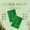 Pacote de Tratamento Capilar Espumante e Sem Aditivos Personalizado OEM do Fabricante da Mesma Fonte do Douyin Pó de Shampoo Herbal Saudável