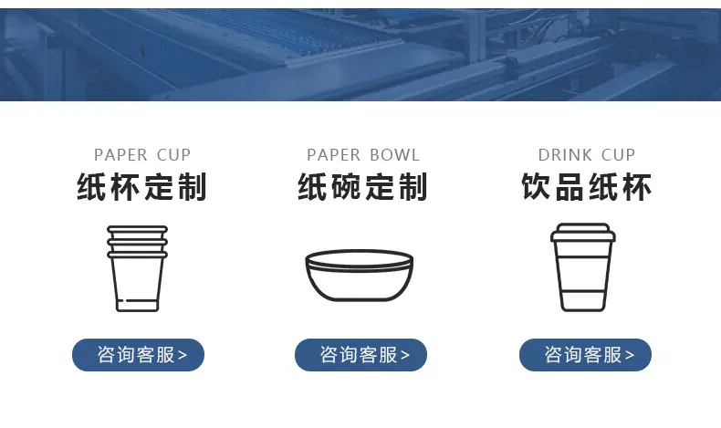 详情页_06