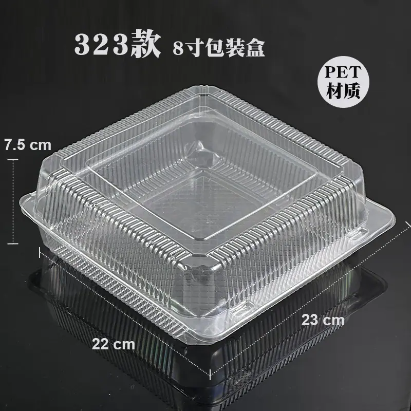 323规格图.jpg