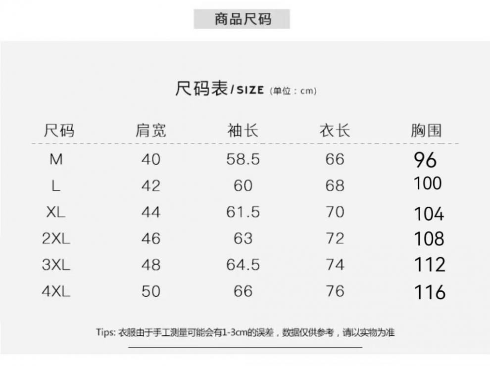 1f0f1d1f-4f35-4e2e-95ec-45306513e6aa.jpe