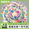 Un Popular Juego de Pegatinas Transfronterizas desde un Almacén Americano, Envío Directo, Impermeable, para Decorar Refrigeradores, Computadoras y Diarios