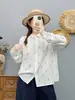 Camisa vintage de manga larga con estampado estilo japonés para mujer, corte holgado y adelgazante, con un diseño único, camisa de nicho para primavera y otoño 2026