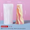 Molde de Silicone para Vela Perfumada New Wave da Sanxin Coluna DIY Caseira Artesanal Enfeites de Vela Lembrancinha