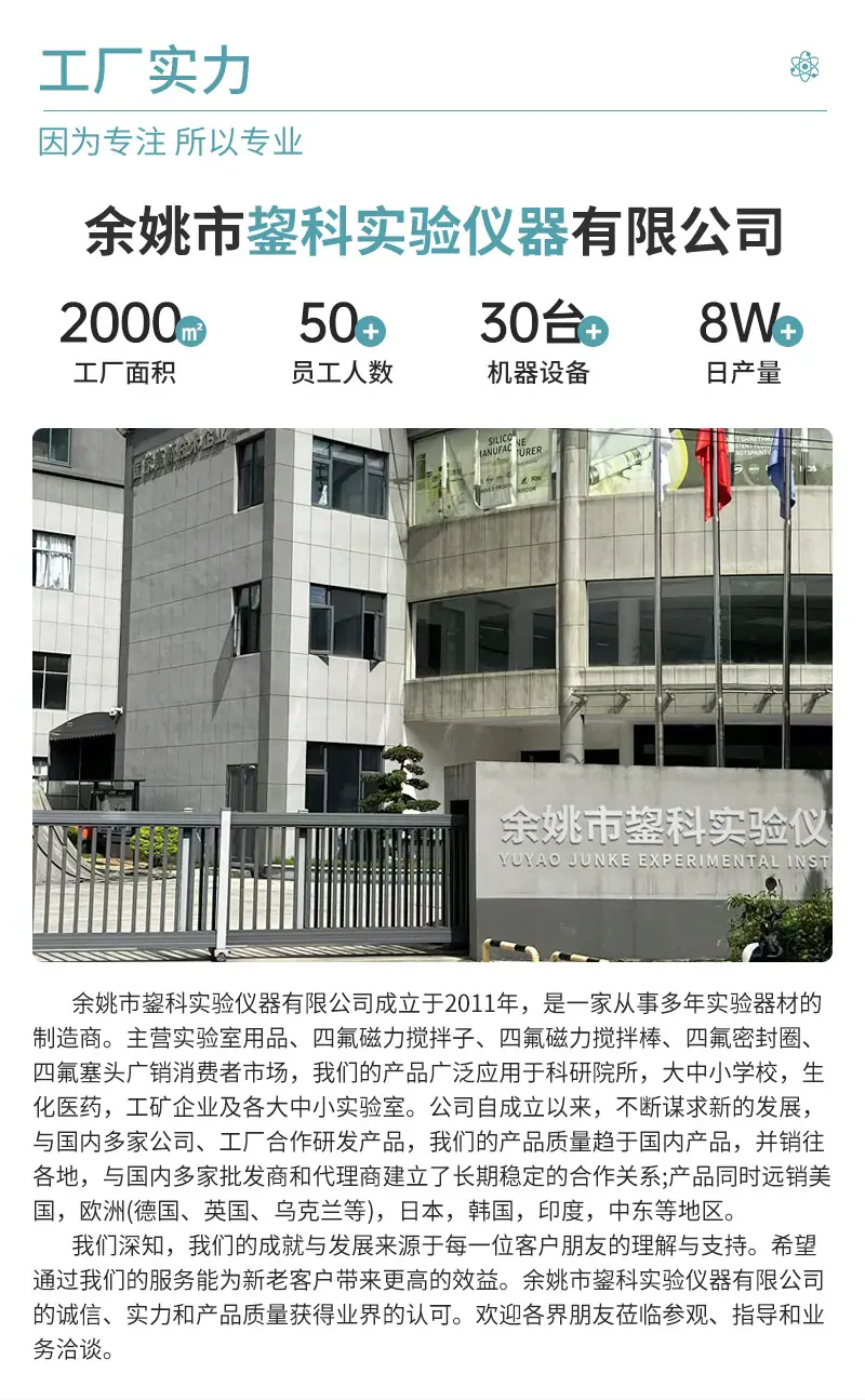 详情页_03