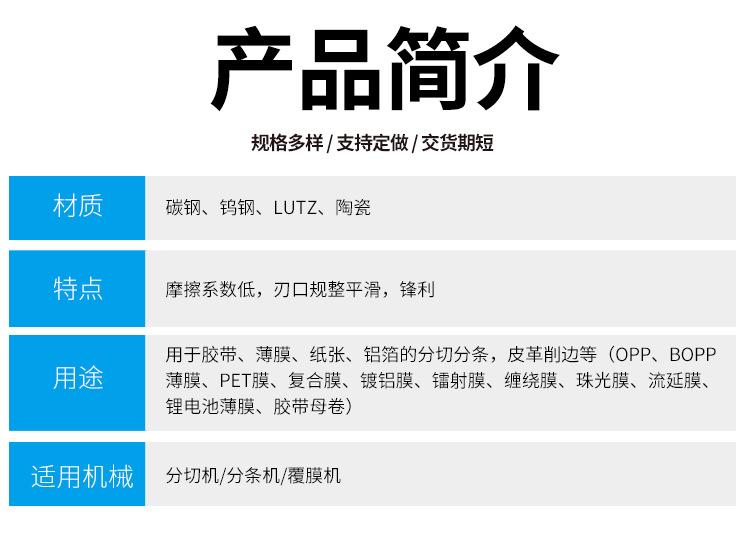 详情页_05.jpg