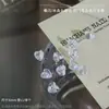 Decoraciones para Uñas Artísticas de Circonita Transparente Brillante, Circonita Blanca Transparente como el Hielo, Base Transparente, Huevo de Paloma de Azúcar Helado, Pedrería para Uñas con Forma de Corazón, Forma de Marquise
