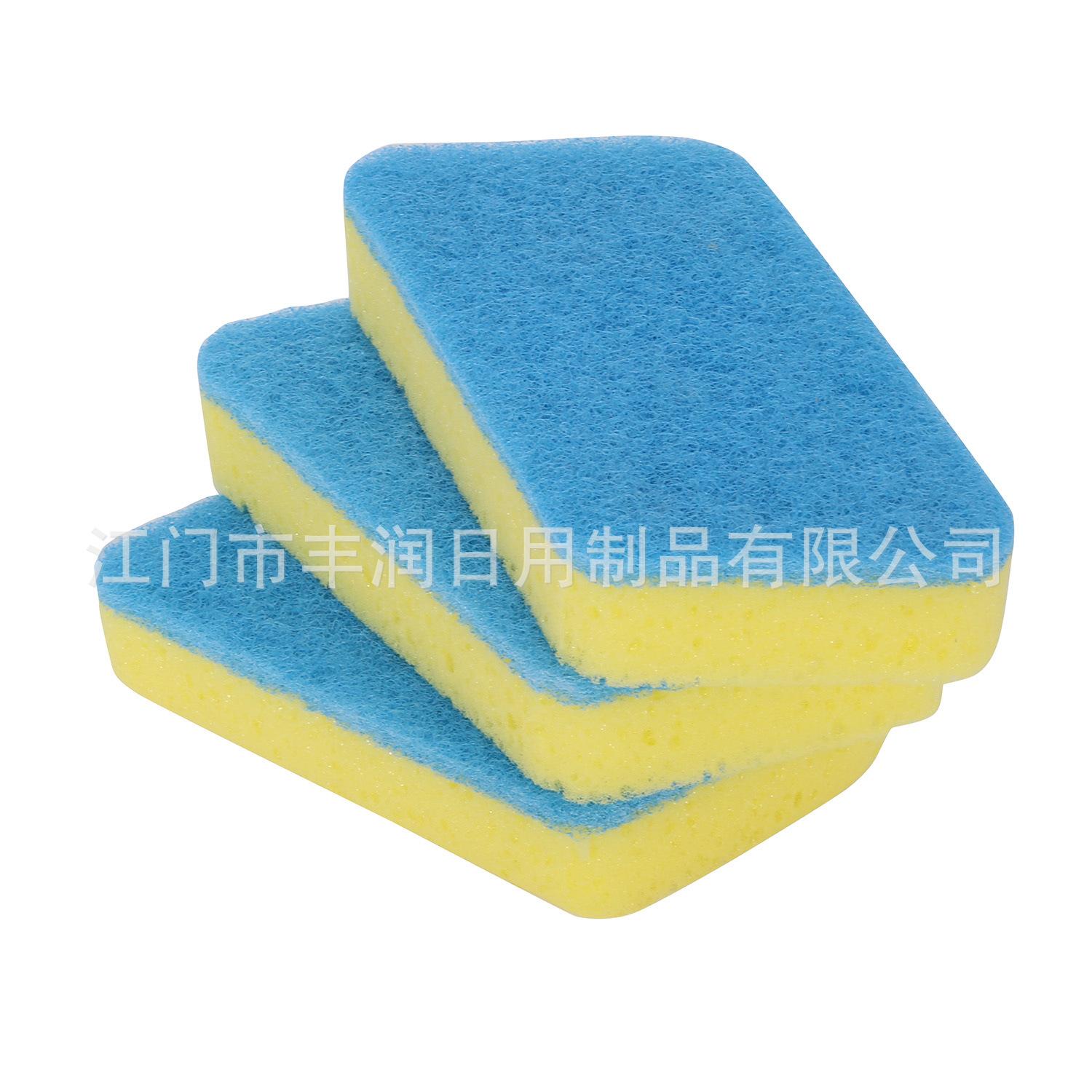 平行四边形海绵百洁布