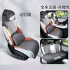 Adecuado para Cojines de Asiento Especiales para Geely Galaxy M7, Fundas de Asiento Universales para Todas las Estaciones, Fundas de Asiento Ventiladas de Gamuza Semi-Cubiertas