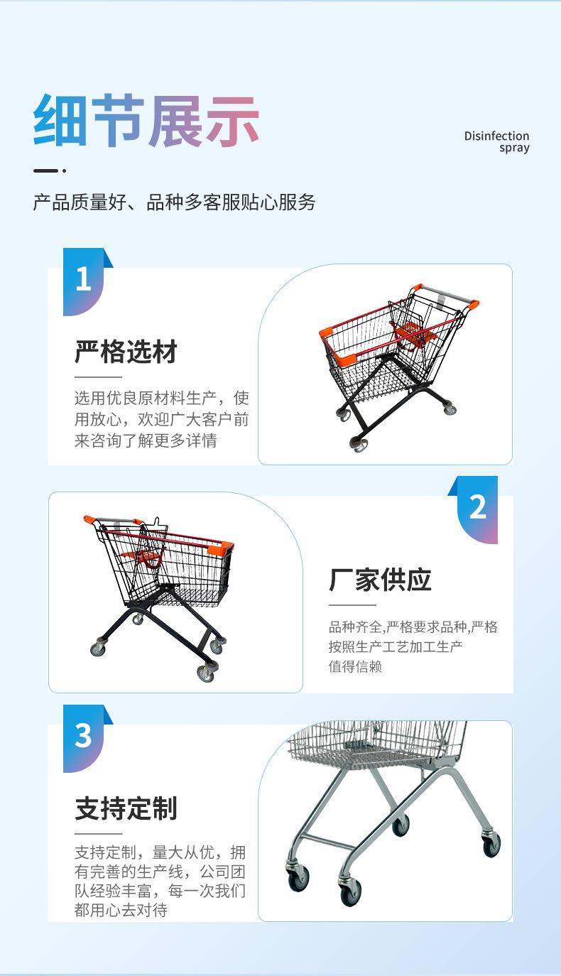 详情_04