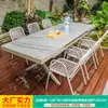 Silla de Ratán para Exteriores Estilo Nórdico Mojia con Cuerda Exterior Exterior Exterior Villa Hogar Casual Simple Mesa y Sillas para Comedor Exterior Combinación