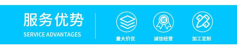 精品_04