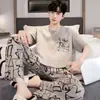 Conjunto de Pijama Juvenil Avanzado de Manga Corta Moda Gris de Alta Calidad Primavera/Verano Nueva Llegada Manga Corta Pantalón Largo Conjunto de Dos Piezas Ropa de Casa