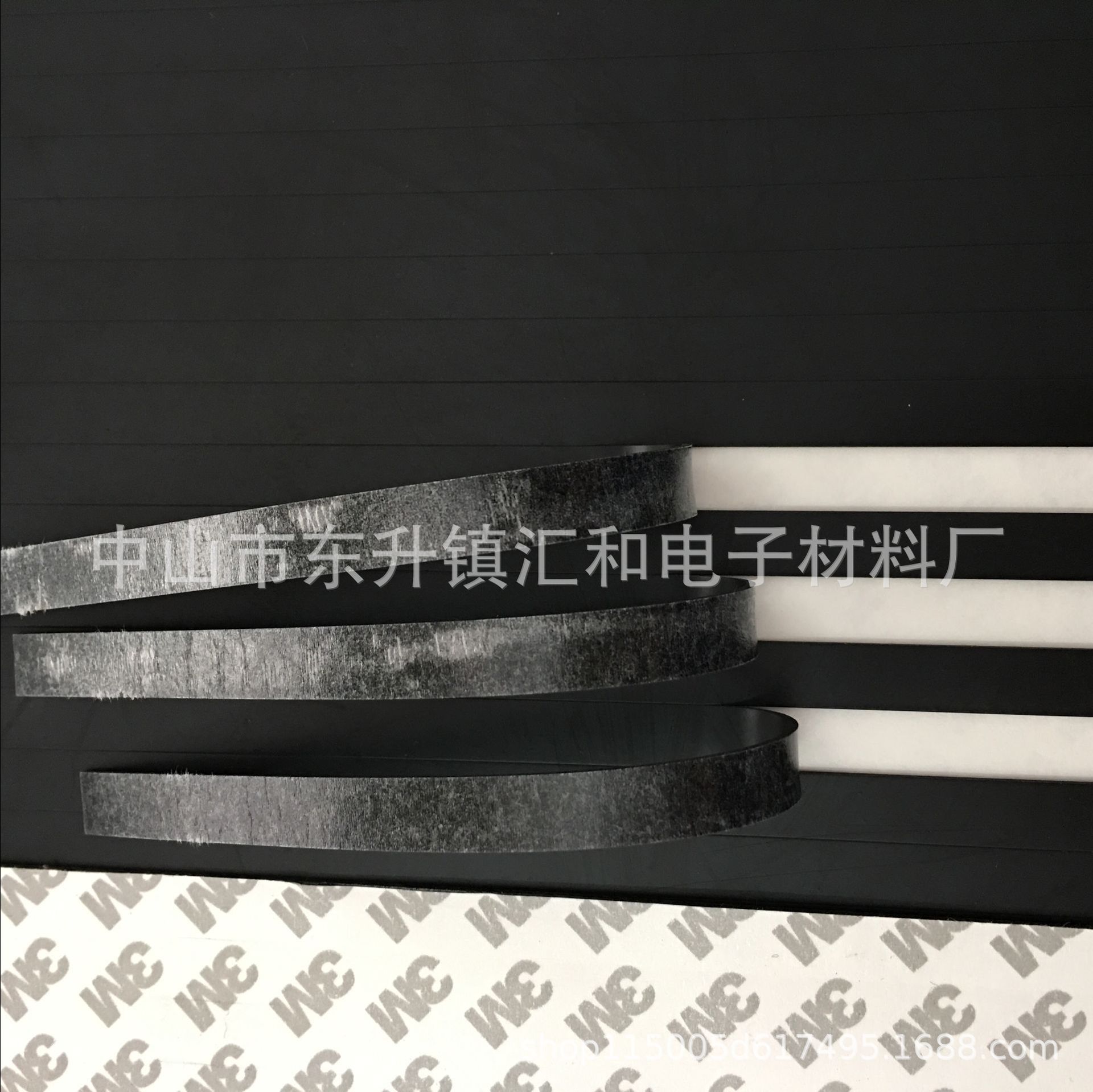 橡胶系列