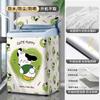 Midea Haier Little Swan 10kg arriba cubierta lavadora pulsador cubierta protectora solar cubierta impermeable tela cubierta antipolvo cubierta
