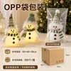 Gorro de punto verde bosque navideño transfronterizo con luces y adornos de muñeco de nieve para decoración de escena navideña