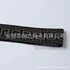 En stock cinta elástica de 5 cm para pantalones y faldas con elástico lateral, cinta elástica jacquard de hilo de oro y plata laberíntica para puños y bajos de pantalón