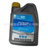 Aceite lubricante para bomba de vacío Atlas PN 1630204501, aceite para compresor, 1 litro, comercio nacional, promoción de descuento para comercio exterior.
