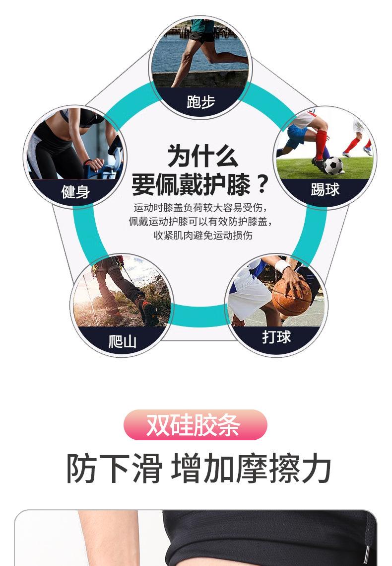 套1_02.jpg