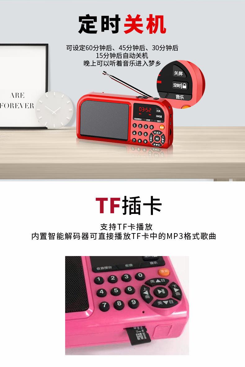 详情图_3.jpg