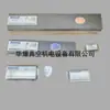 Bomba de Vacío Becker Paleta de Carbono Hoja Raspadora Rotatoria Dvt3.80 Holivang Becker Zhenjiang Bomba de Aire Hoja de Grafito