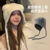Sombreros para Mujer para Otoño e Invierno, Nuevos Sombreros Cálidos de Lana que Protegen los Oídos, Sombreros de Invierno Estilo Mapache, Sombreros de Punto, Entrega en 24 Horas