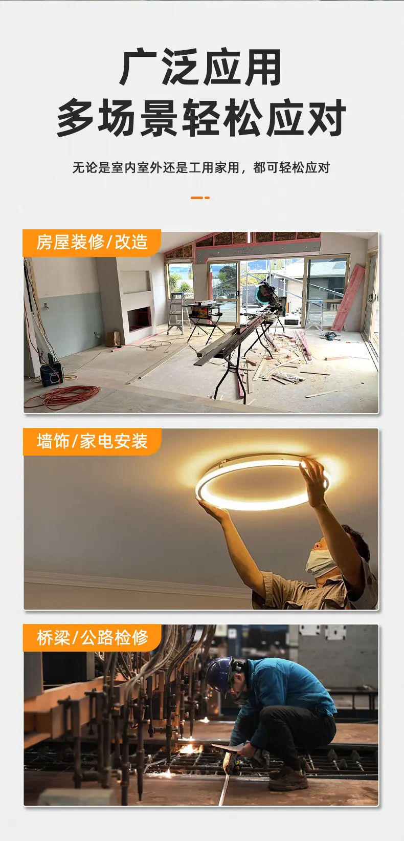 详情页-2_05.jpg