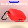 Adequado para Fones de Ouvido Bluetooth Xiaomi Redmi Buds 6 Capa Protetora de Silicone 7S Estojo para Fone de Ouvido Cor Sólida Estojo com Fivela