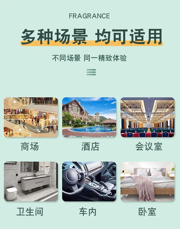 详情图片_18.jpg