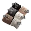 Calcetines de Lana Bordados Florales para Mujer, Calcetines de Media Pantorrilla Estilo Coreano, Calcetines Gruesos de Invierno Cálidos tipo Slouch, Calcetines Coreanos Versátiles