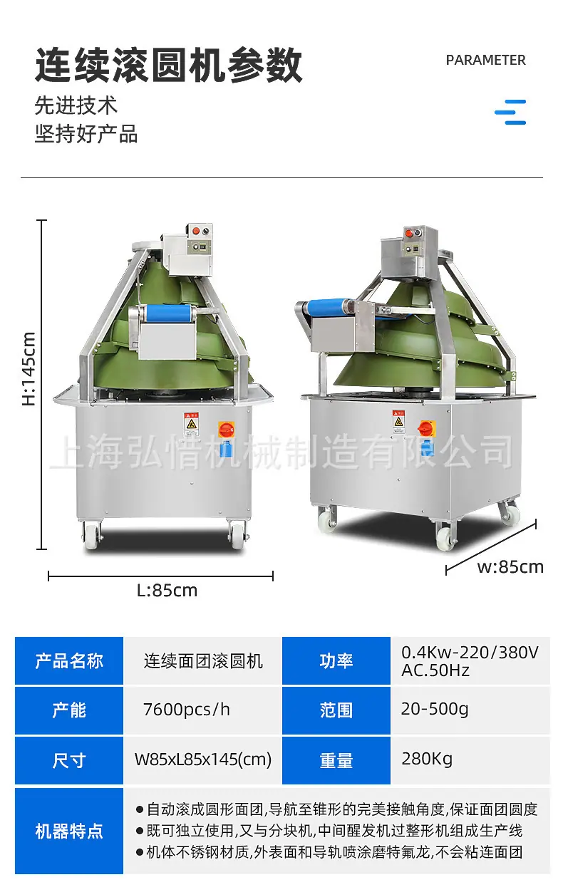 详情-08.jpg