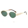 Óculos de Sol Moda Oval com Armação de Metal para Mulheres Tendência High-End Novo Retro HD Proteção Solar Óculos Olho de Gato para Mulheres