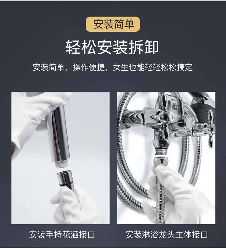 详情图片_11