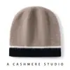 Gorro de punto de cachemira, unisex, cálido y resistente al frío, cubreorejas, adecuado para otoño e invierno, gorro de punto casual, gorro para ciclismo al aire libre, gorro de invierno