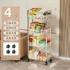Carrito de Dormitorio de Pie Acrílico Mesita de Noche Cosméticos Snack Estantería de Libros de Escritorio Estante de Almacenamiento para Baño Estante de Almacenamiento