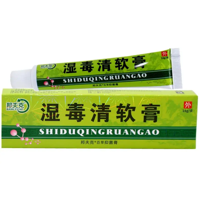 IMG_1436 - 副本_副本