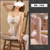 Hermosa y Sexy Ropa Interior Pecho Pequeño Entrepierna Libre Mameluco Uniforme de Mujer Tentación Pijama Pasión Deseo Puro