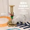 Combo de Arranhador e Estrutura de Escalada para Gatos, Brinquedo Vertical para Filhotes de Sisal Não Solta Fiapos, Vara de Brincar Interativa para Gatos, Arranhador de Gato de Corda de Sisal para Autodiversão e Alívio do Tédio