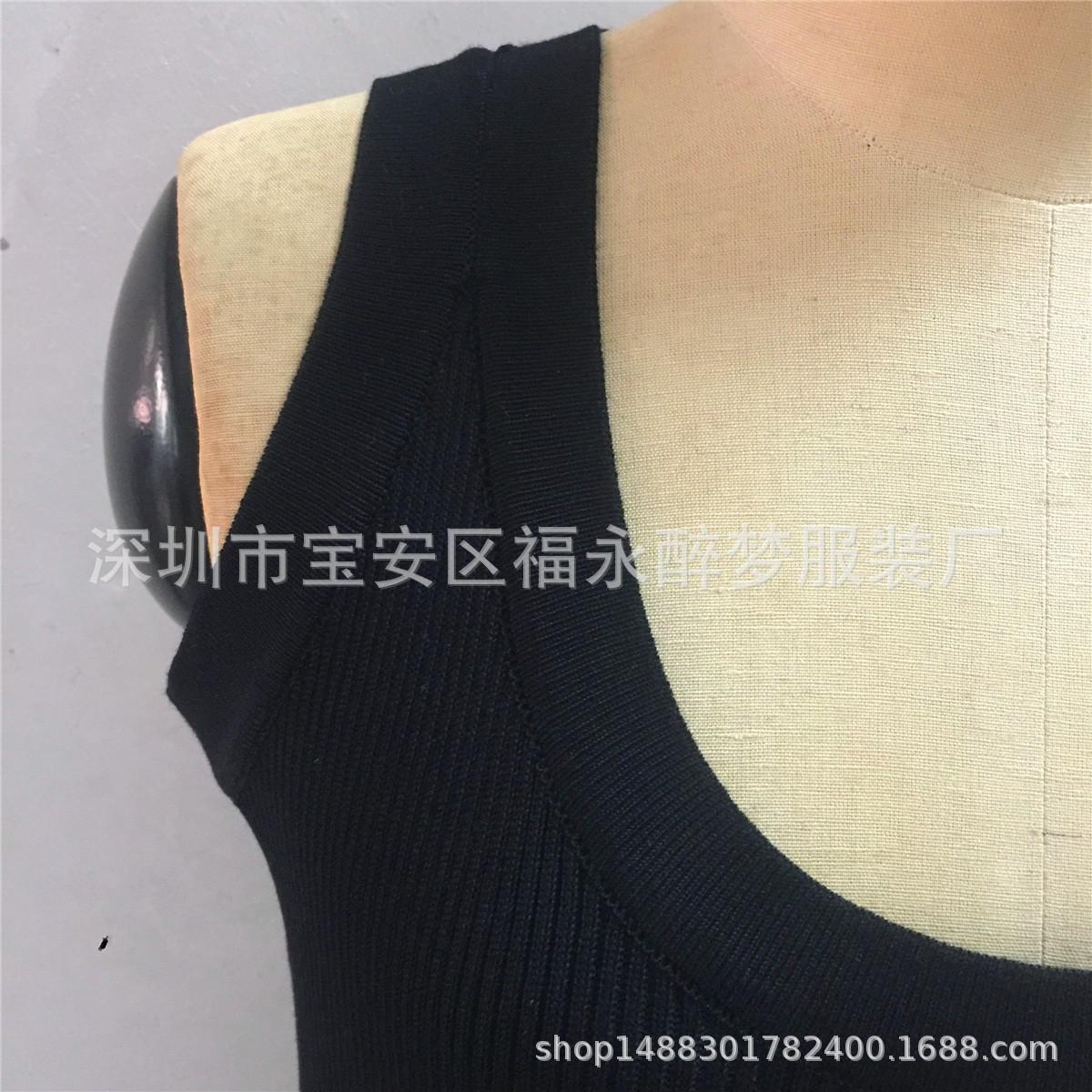 QQ图片20200716123236