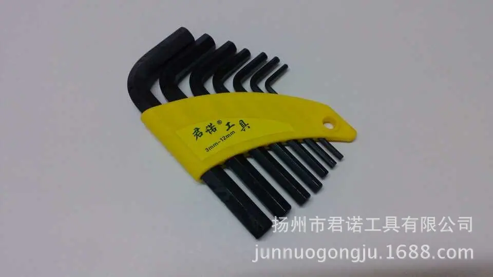 公制内六角扳手