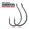 8003 Anzuelo de Pesca Reforzado Longlin Anzuelo Simple Luya Grupo de Pesca Wacky Anzuelo para Locha Pez Mandarín Lubina Anzuelo Invertido con Amortiguador