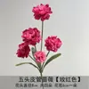 Materiales Florales Rojo Rosa de Alta Calidad Más Vendidos para Accesorios de Salón de Bodas, Decoración de Entrada, Arreglo Floral de Techo Estilo Chino Nuevo y Decoración de Pasillo