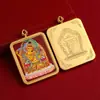 Pingente de Oito Santos Protetores Thangka de Xizang Estilo Étnico de Xizang Liga de Zinco Galvanizada Caixa Gawu Pingente Thangka