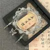 Pulsera de Cuentas de Vidrio Florales con Gradiente Dulce de Nuevo Estilo con Diseño Único, Joyería de Lujo Ligero Mariposa, Pulsera de Alto Valor Estético