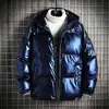 Nueva Chaqueta de Algodón de Invierno para Hombre, Marca de Moda, Abrigo de Algodón Engrosado y Forrado de Felpa, Moderna 2025 Talla Grande Corto Brillante Grueso Ropa de Abrigo