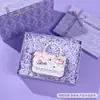 Exquisita Caja de Regalo Clásica Estilo Bosque Morado para Novia, Empaque Sencillo de Caja de Regalo de Cumpleaños con Sentido de Sorpresa y Ceremonia