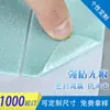 Almofadas de Feltro Coloridas Autoadesivas Personalizadas de Fábrica para Proteção de Móveis de Mesas e Cadeiras Domésticas Antiderrapantes Silenciosas Adesivas à Prova de Poeira
