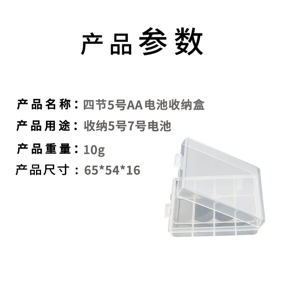 1000px图2