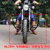 Shan Yi es adecuado para Protector de Parachoques Qianjiang Rongguang 202 B, Respaldo Trasero, Soporte de Modificación de Estante, Caja Trasera, Acero Inoxidable